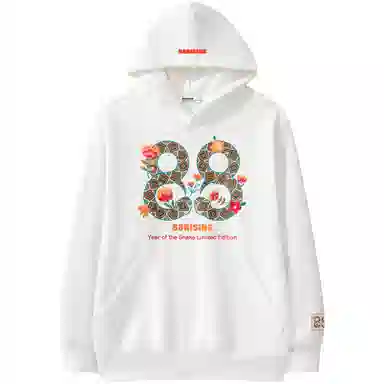 88rising Embroidered Hoodie