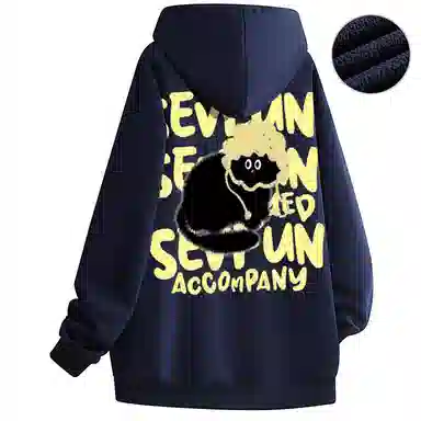 7 SEVFUN logo