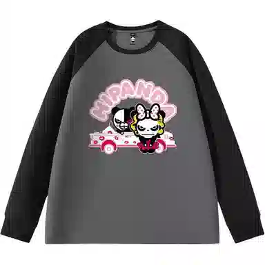 HIPANDA T