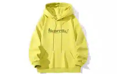 BEENTRILL Logo