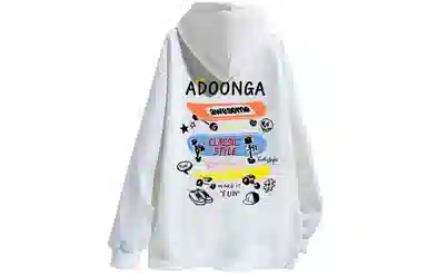 ADOONGA