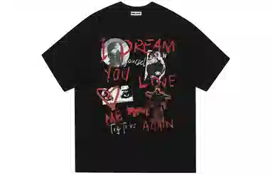 Pirkadat Heavyweight T-Shirt