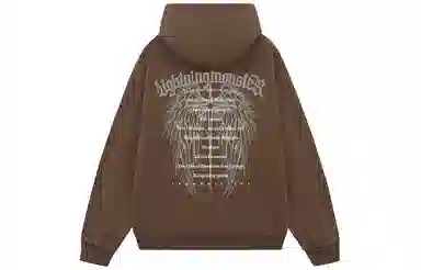 LIGHTNING MONSTER Logo