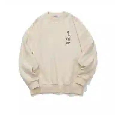 nautica white sail