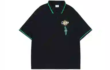Guuka POLO