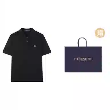 Teenie Weenie Men Polo