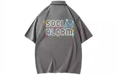 SCRM LogoPolo