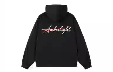 AMBER LIGHT vibe