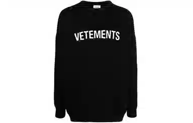 Vetements FW21 Logo