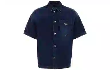 Prada SS23 Navy Blue Shirt