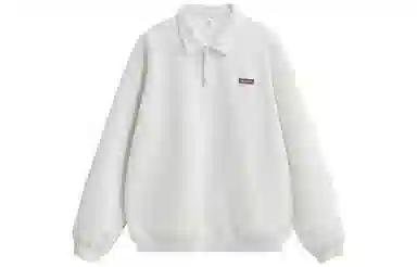 NANDCHN logoPOLO