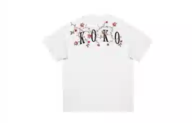 KOKO BASE logoT