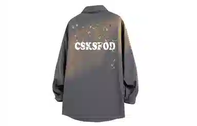 CSKS VINTAGELogo