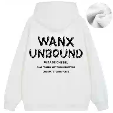 WANX Hoodie