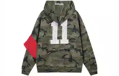11ESTRANGER