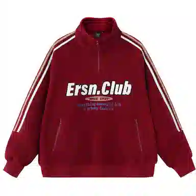 ER x MAEA Logo