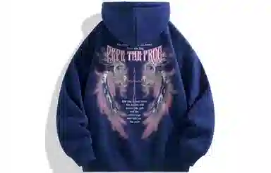 Pepe the Frog Hoodie