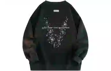 FREO3N "Starlight" Sweatshirt