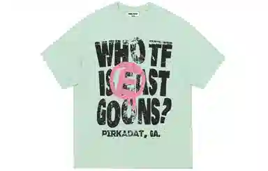 Pirkadat T-Shirt