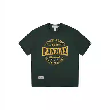 PANMAX T