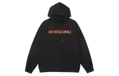 Wangzhe Rongyao Hoodie