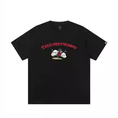 JUNGLE TIGER T