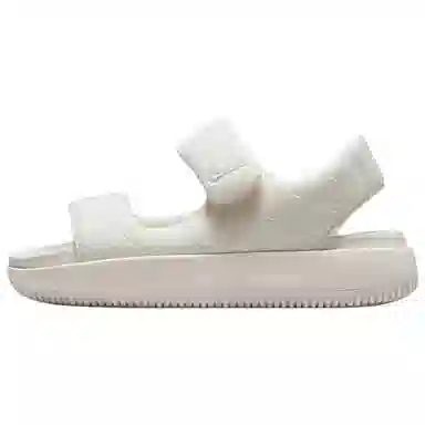 Nike Calm SE
