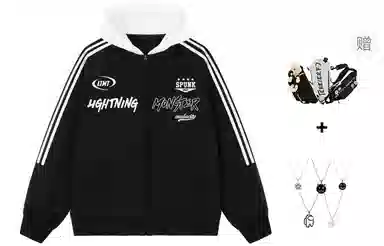 LIGHTNING MONSTER Logo