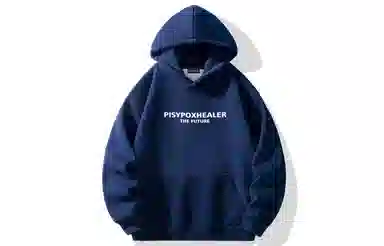 PISYPOX Hoodie