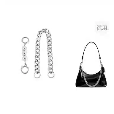 jingxi coach Juliet30