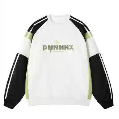 dnnnnx Logo