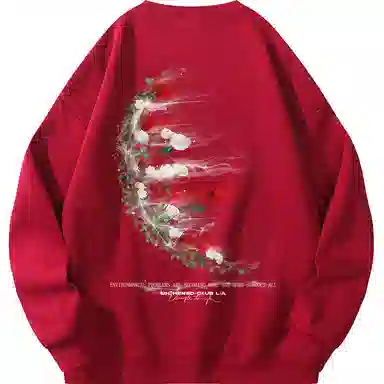 UNthemed Sweatshirt