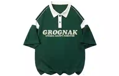 GROGNAK LogoPolo