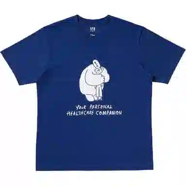 UNIQLO x Yu Nagaba Yu Nagaba SS24 T