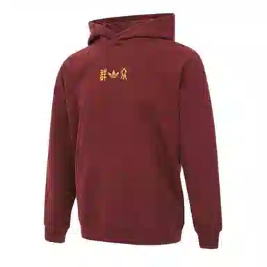 adidas originals HDY BJ QZ