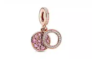 Pandora Starry Series Bracelet