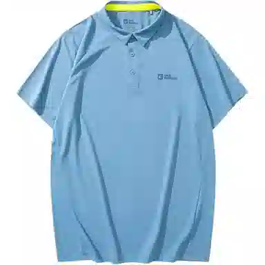 Jack Wolfskin Polo