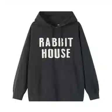 Rabbit House