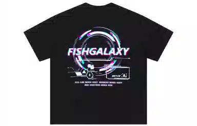 FISHGALAXY LogoT