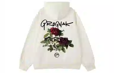 GROGNAK Logo