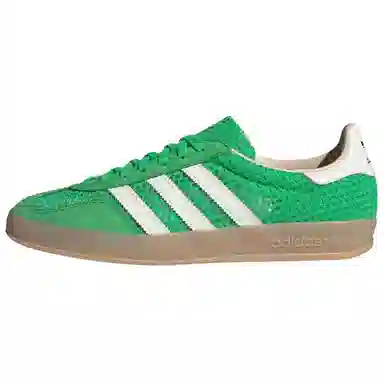 adidas originals GAZELLE INDOOR