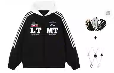 LIGHTNING MONSTER Logo