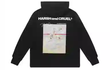HARSH AND CRUEL SS22