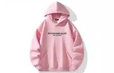 PISYPOX Hoodie