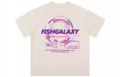 FISHGALAXY LogoT
