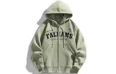 FALIAMS Logo