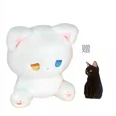 emo 15cm25cm