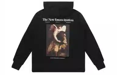 HARSH AND CRUEL Hoodie