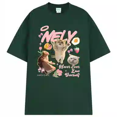 NELY T