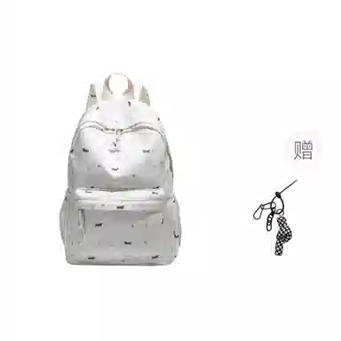 KAMLUI Nylon Backpack White
